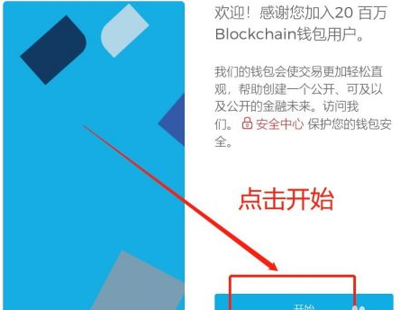 硬件钱包安全吗可靠吗-硬件钱包可以分为哪几类型