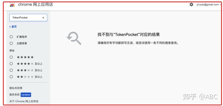 tokenpocket怎么操作-tokenpocket token