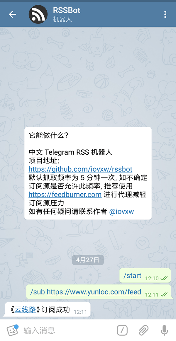 telegeram电报资源群搜索群的简单介绍