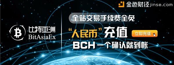 数字货币都有哪些交易所-数字货币都有哪些交易所的