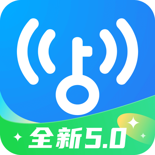下载万能钥匙-下载万能钥匙免费连接wifi
