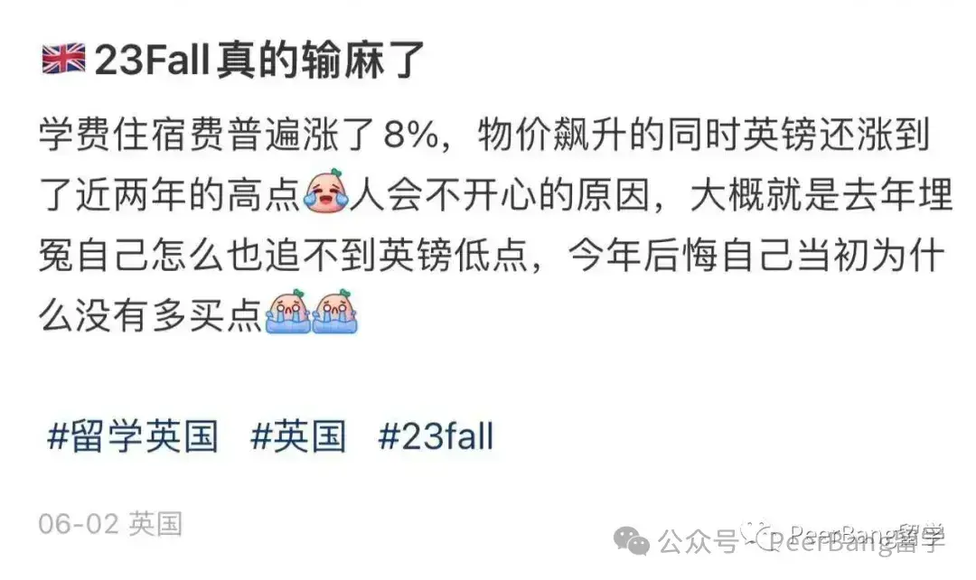 u币汇率哪里查-u币兑换人民币比例