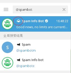 telegram加-telegram频道怎么加