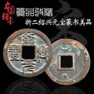 u币最新价格-u币最新价格走势图
