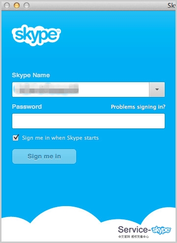 skype中国官方充值-skype充值页面打不开