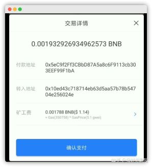 tp钱包地址-tp钱包最新版app下载