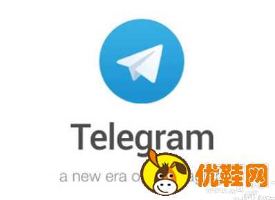 telegeram官网版-telegeram官网入口电脑版