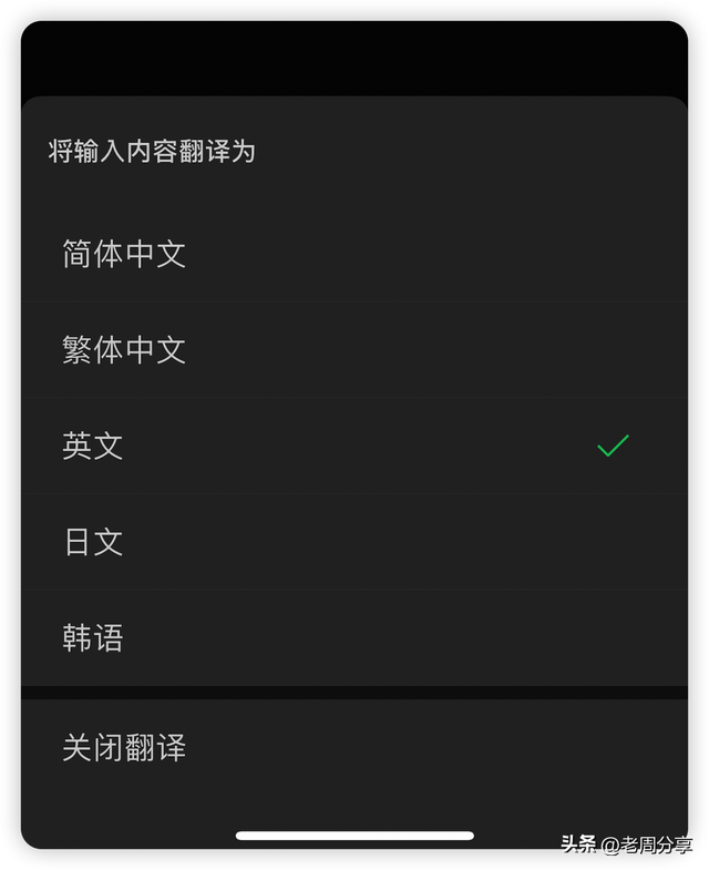 whatsapp有中文版吗-whatsapp有中文版吗?