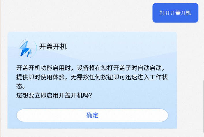 如何关闭skype自动启动-如何关闭skype自动启动程序