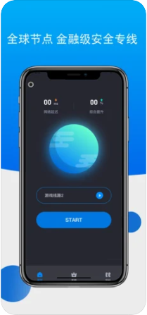 telegreat中文版下载iOS-telegreat中文版下载最新版本