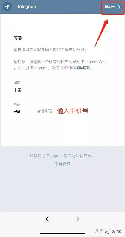 苹果怎么用telegreat-苹果怎么用蓝牙给安卓手机传照片