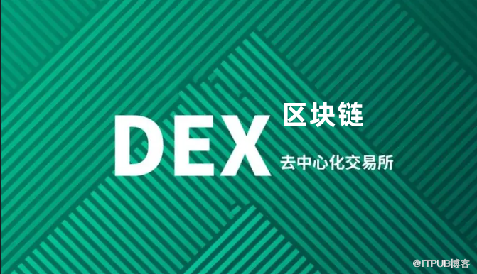 中币交易所官方网站-中币交易所官方网站首页