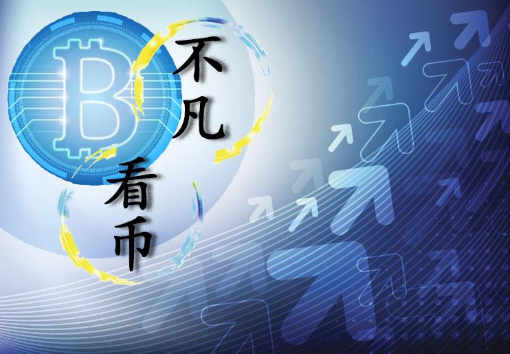 虚拟币uni-虚拟币UNI历史最高价格是多少