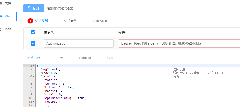 线上销户重新获取token-imtoken钱包可以注销吗