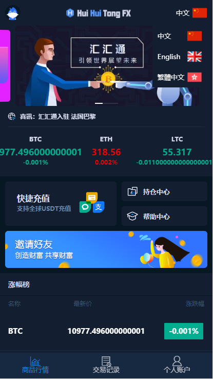 什么是u币-什么是u币美金
