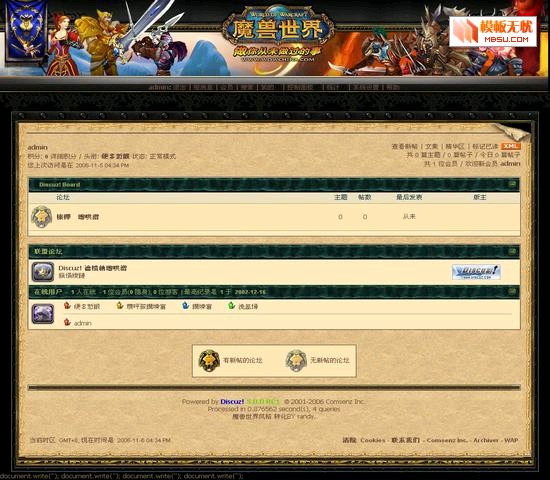 什么是u币-什么是u币美金