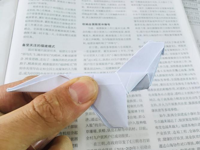 纸飞机改中文教程-纸飞机改中文怎么改