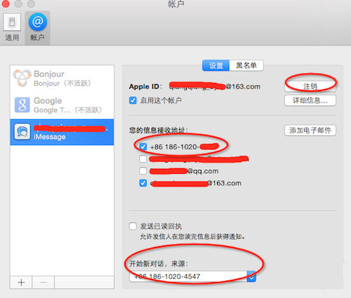 whatsapp号码收不到验证码怎么登录-whatsapp 号码收不到验证码怎么登录