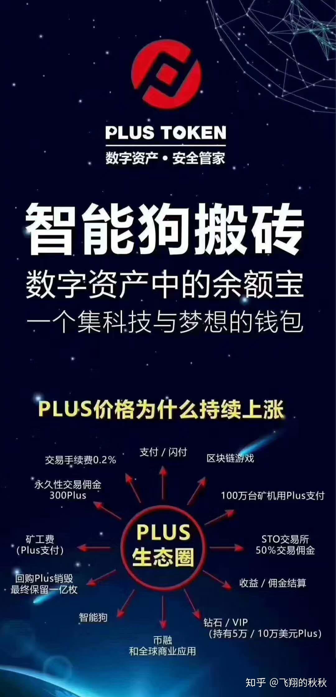 token钱包会被木马程序盗取-iam token钱包可以被追查到资金来源吗?