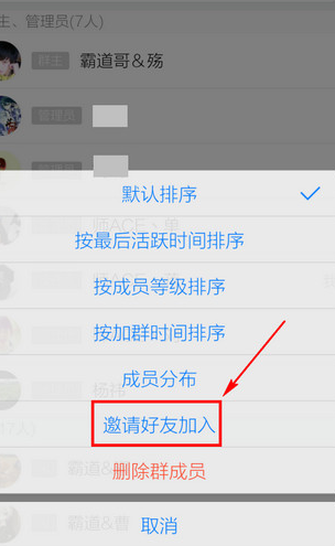 whatsapp怎么加好友进群-whatsapp怎样加入别人的群聊