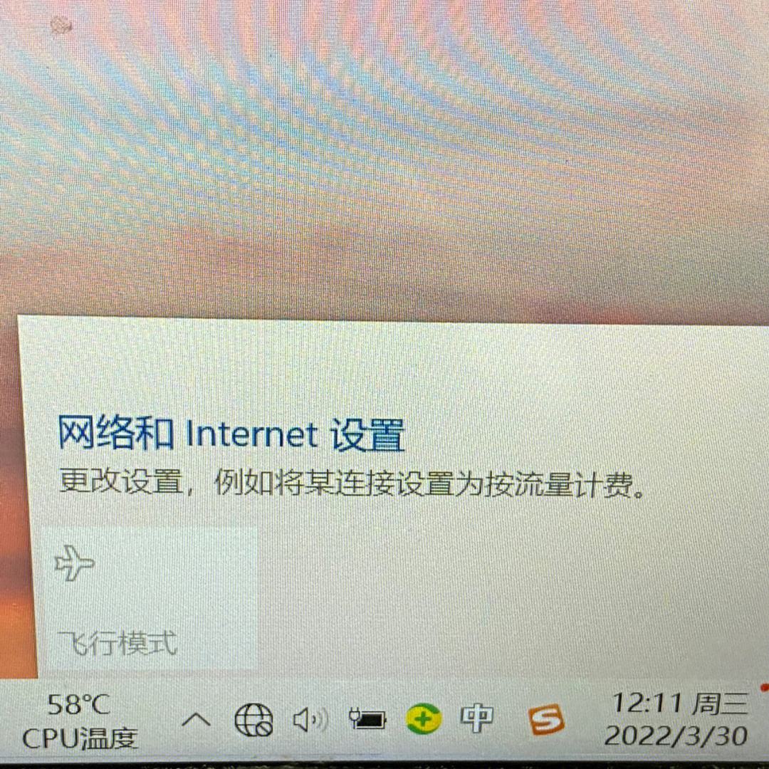 telegreat连接不上-telegram视频聊天连接不上