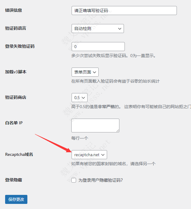 怎么看自己的验证码-怎么看自己的验证码小米