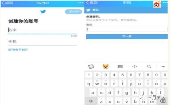推特网址-推特网址是什么