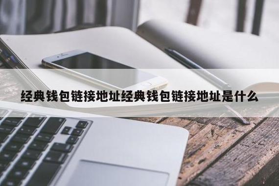 TP钱包最新版本1.7.2-tp钱包最新版本下载166