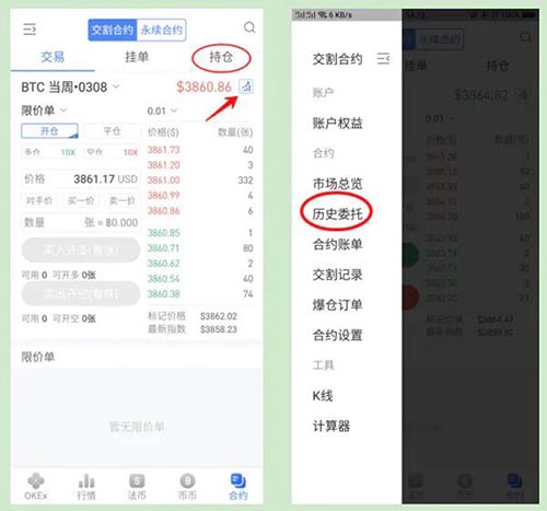钱包里的币怎么交易-钱包里的币怎么交易出来