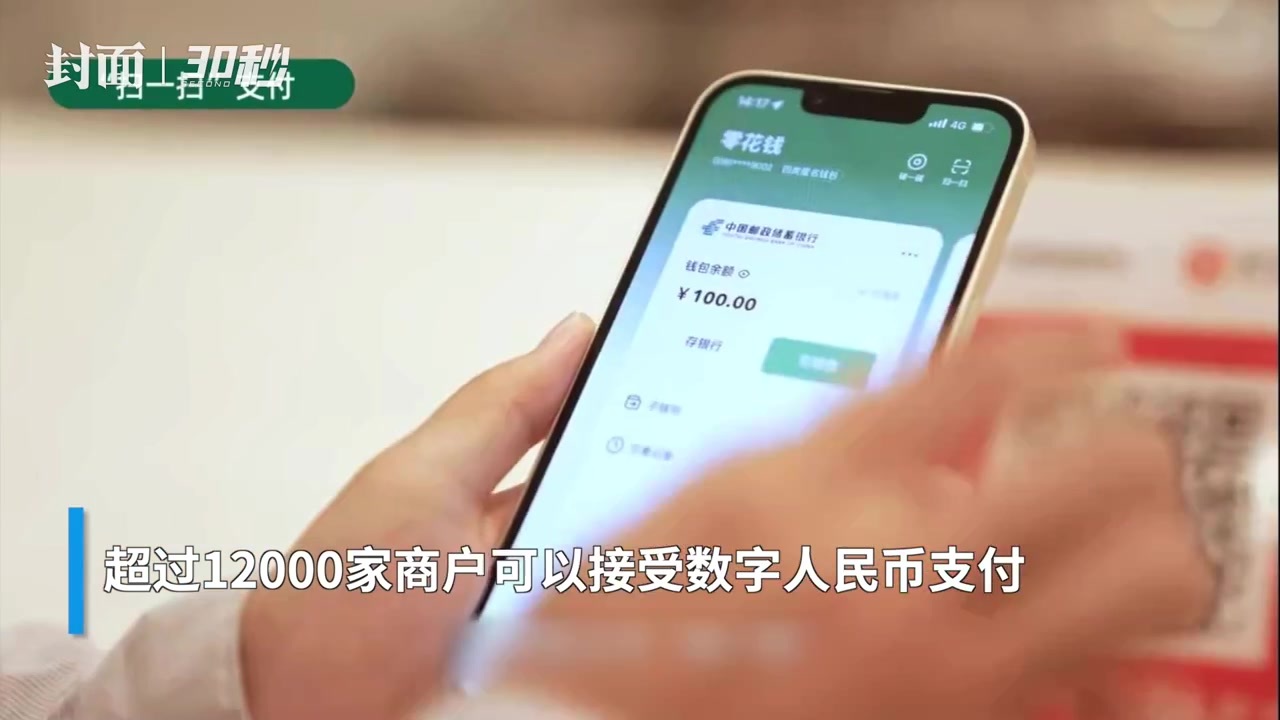 钱包里的币怎么交易-钱包里的币怎么交易出来