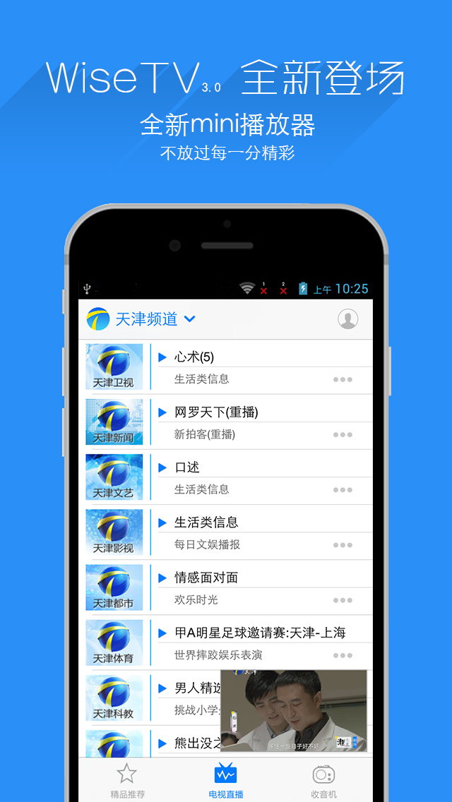 metamaskapk手机版-metamask官网下载29