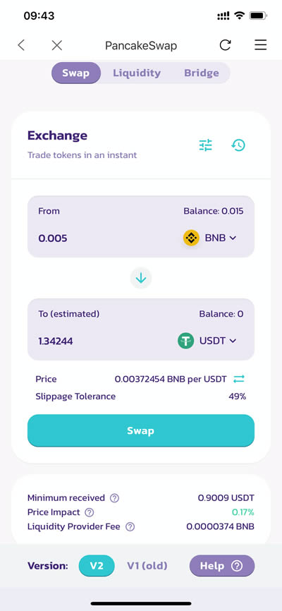 比特派下载官方app-比特网官方app下载安装