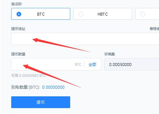 包含0.01usdt币等于多少人民币的词条