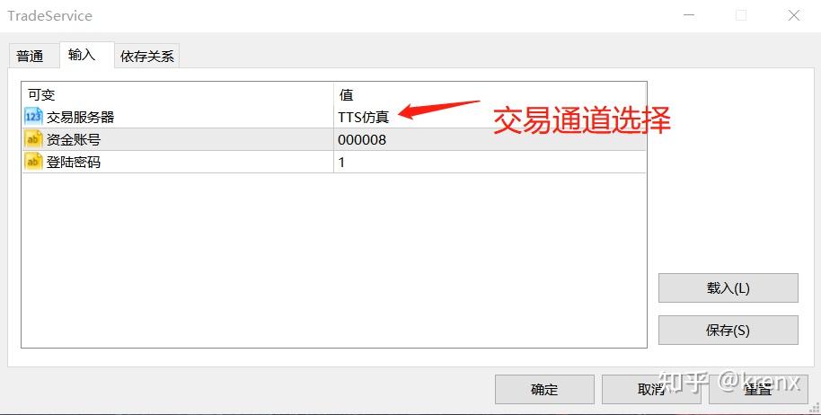 mt5交易平台官网-mt5交易平台mateder