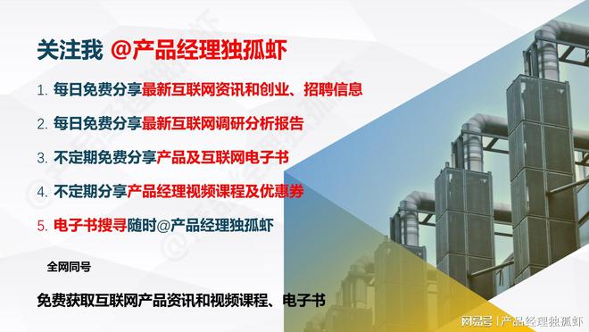 电报有客服吗-电报业务还有吗