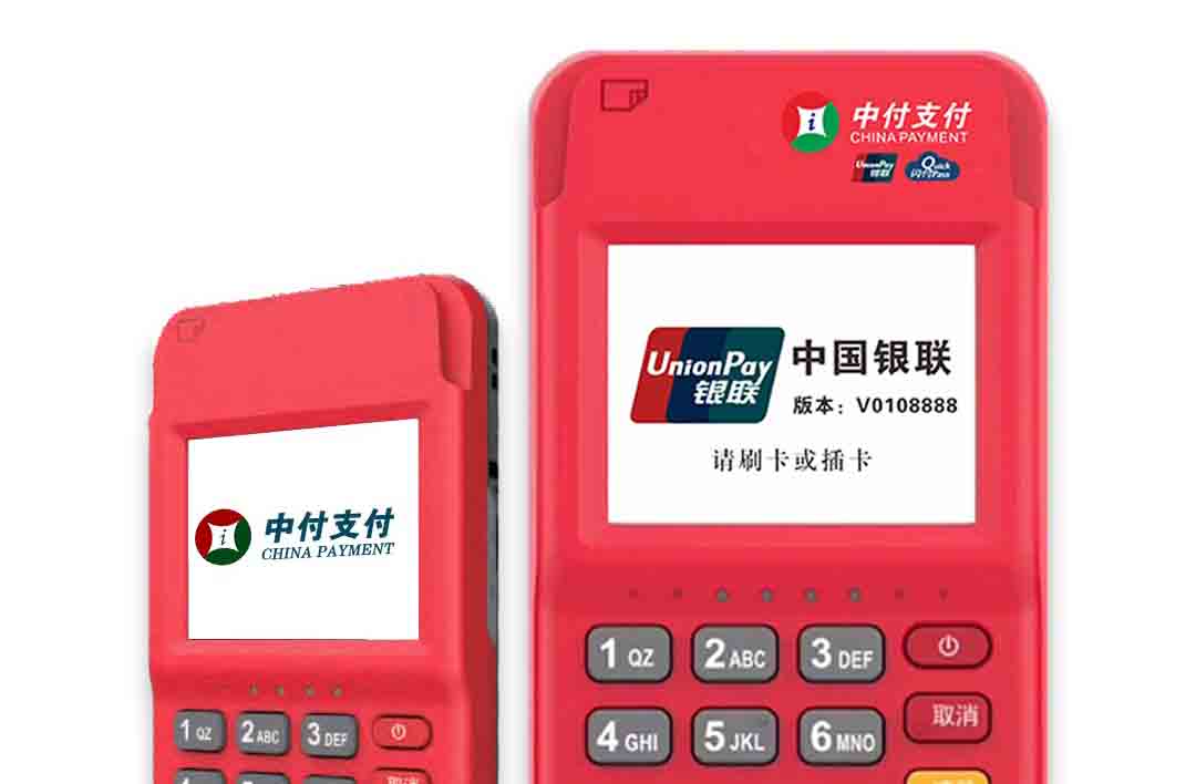 u支付-u支付怎么弄