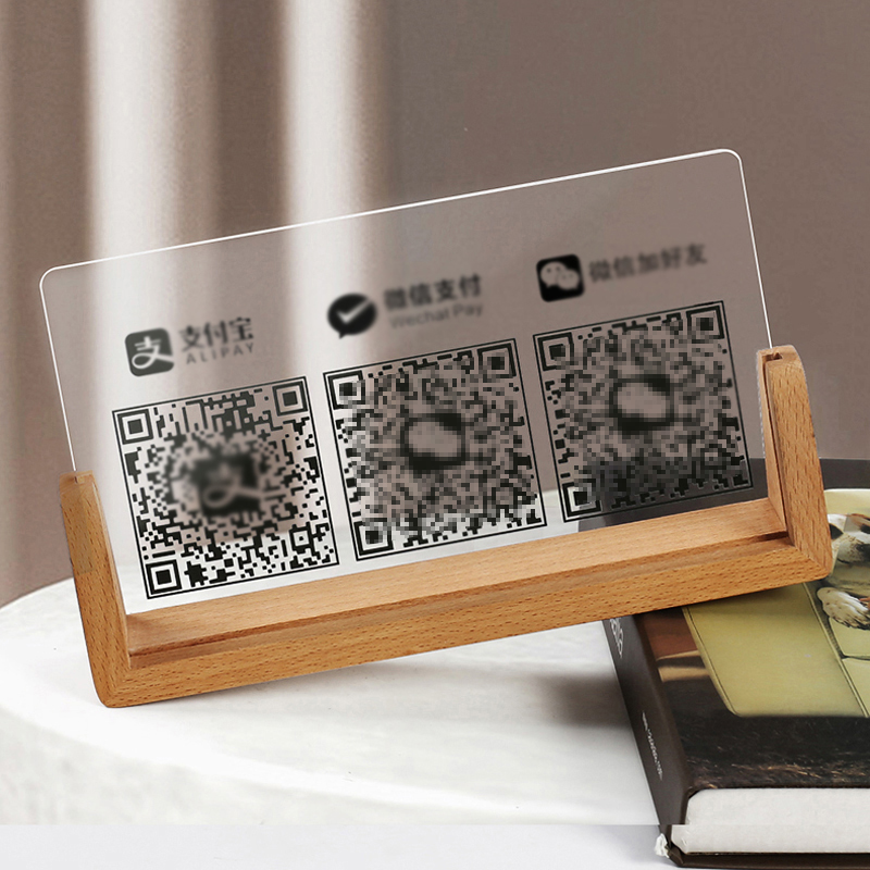 u支付-u支付怎么弄