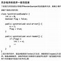 tokeneco官网下载-vtoken最新版官网下载