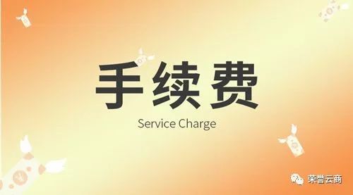 狐狸钱包转账手续费-小狐狸钱包转币到交易所