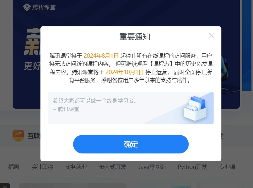 insgream苹果下载-insgream官方网下载苹果手机