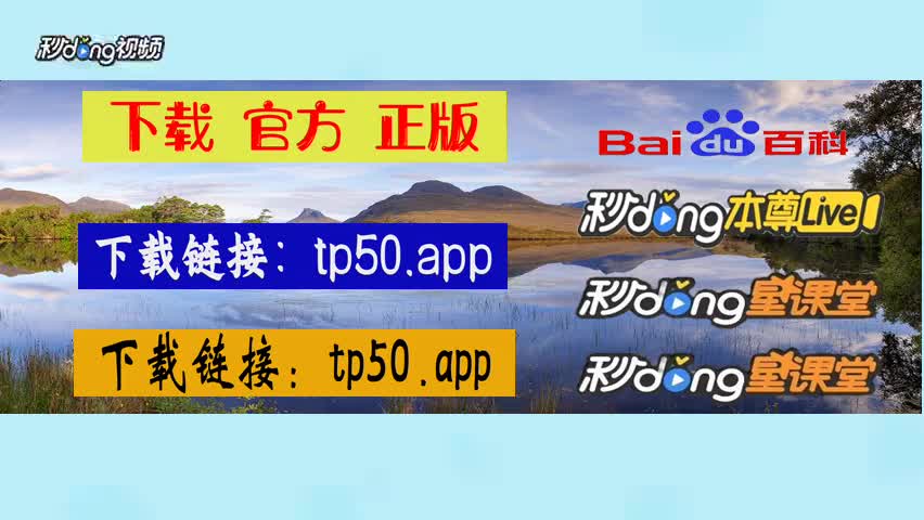 包含tokenpocket官方钱包的词条