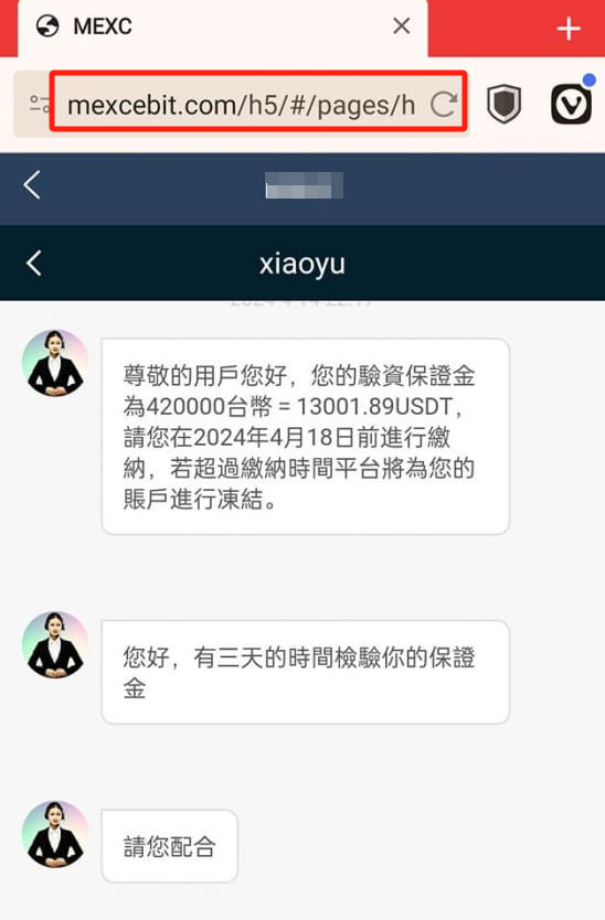 包含tokenpocket助记词如何恢复的词条