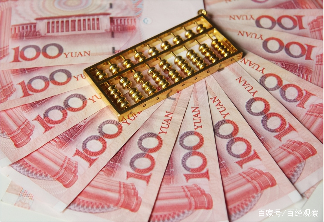 为什么不能随意发行货币_为什么不能随意发行货币债券
