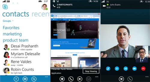 skype软件是什么_skype是手机软件吗