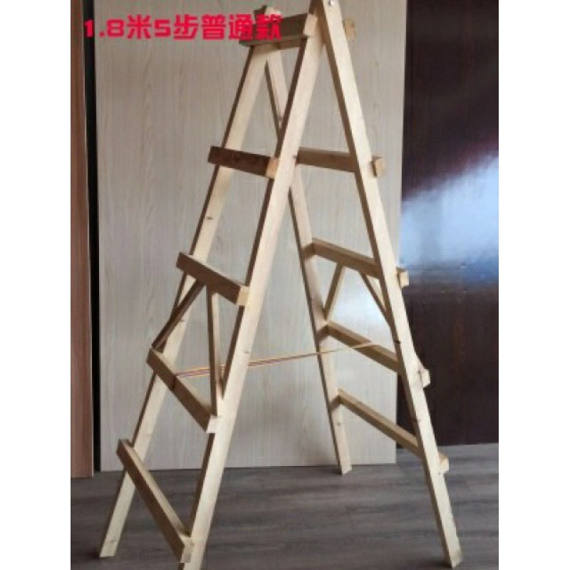 人字木梯子图片大全_人字木梯子制作方法尺寸图