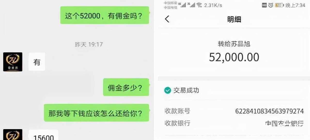 im钱包如何提现_im钱包怎么购买trx能量