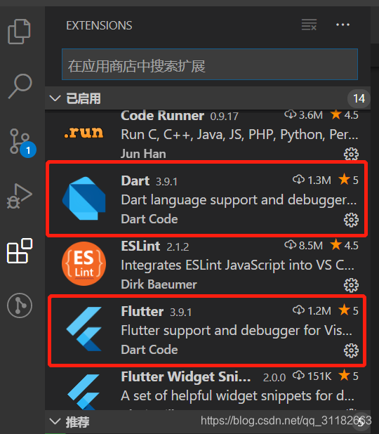 android下载安装_android下载安装包