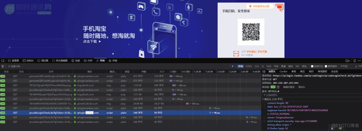 官方下载tokenim_官方下载app免费下载安装
