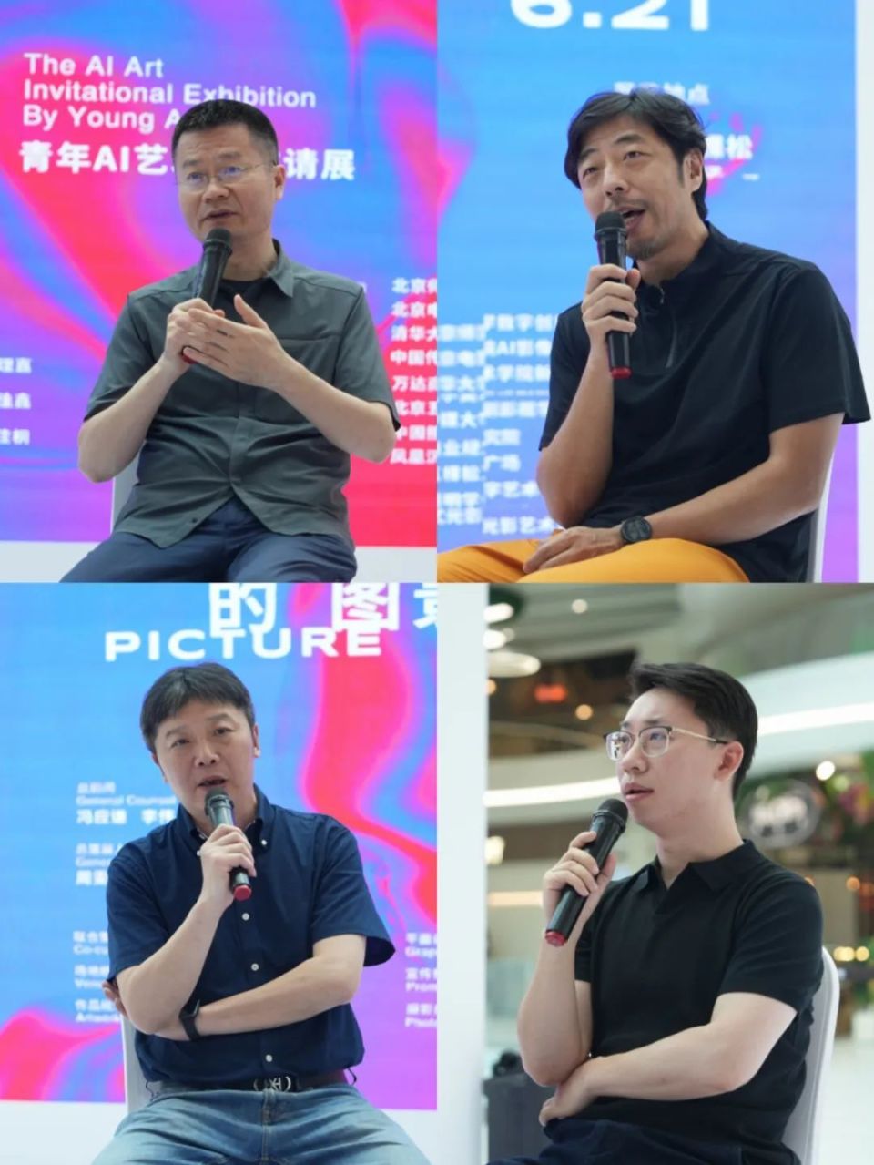 纸飞机中文语言安装包_纸飞机安装中文版怎么弄
