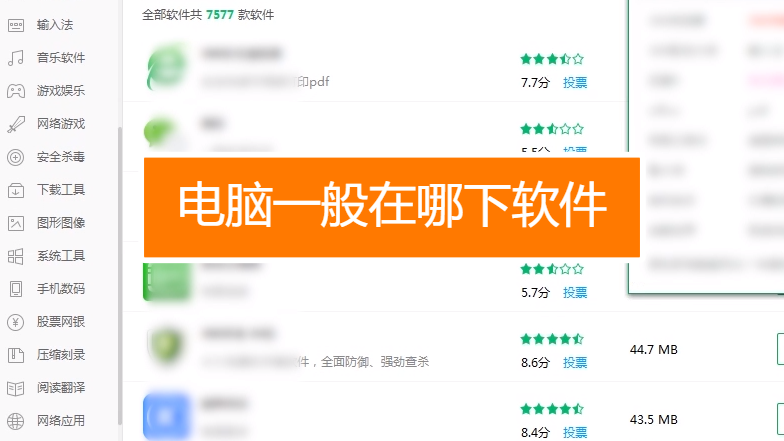 telegreat电脑怎么下载_telegeram官网版下载安装
